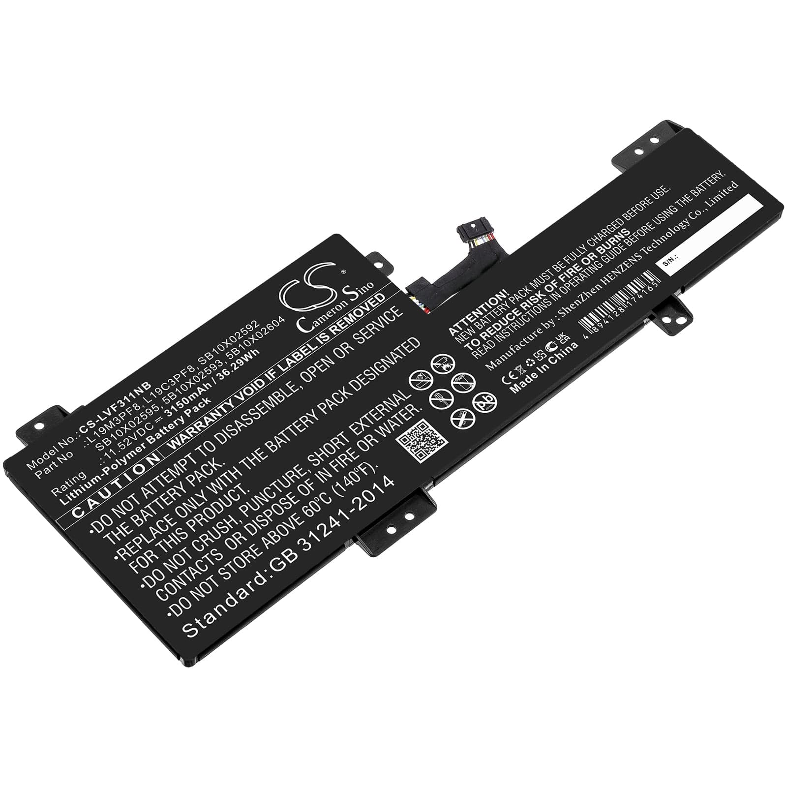 Product image 1
