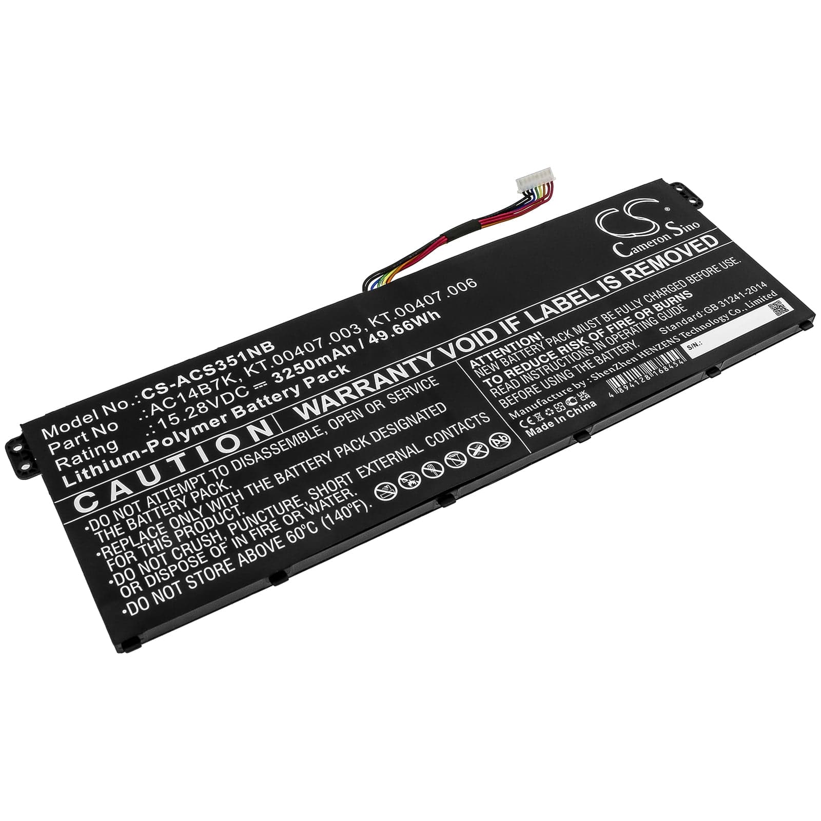 Product image 1