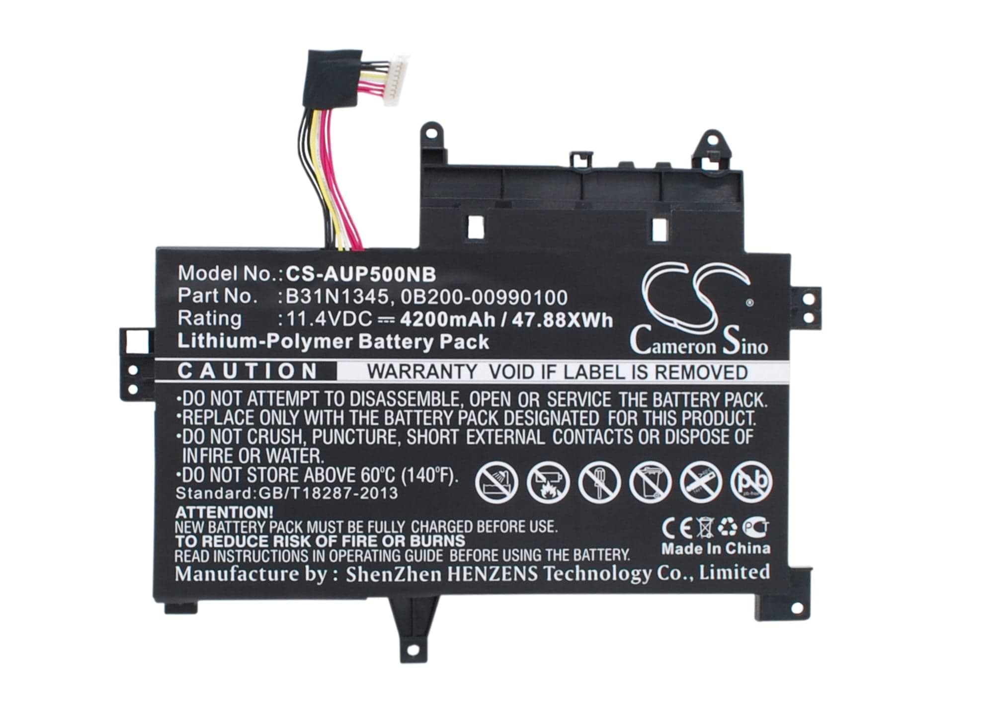 Product image 1