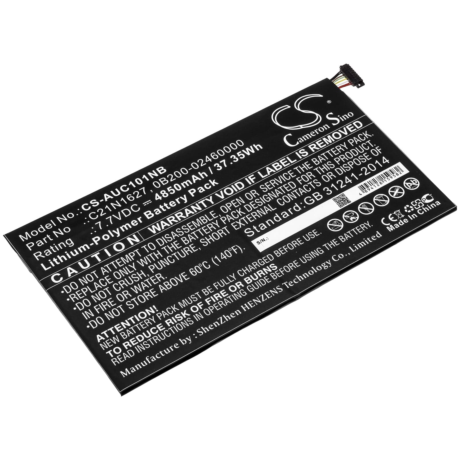 Product image 1