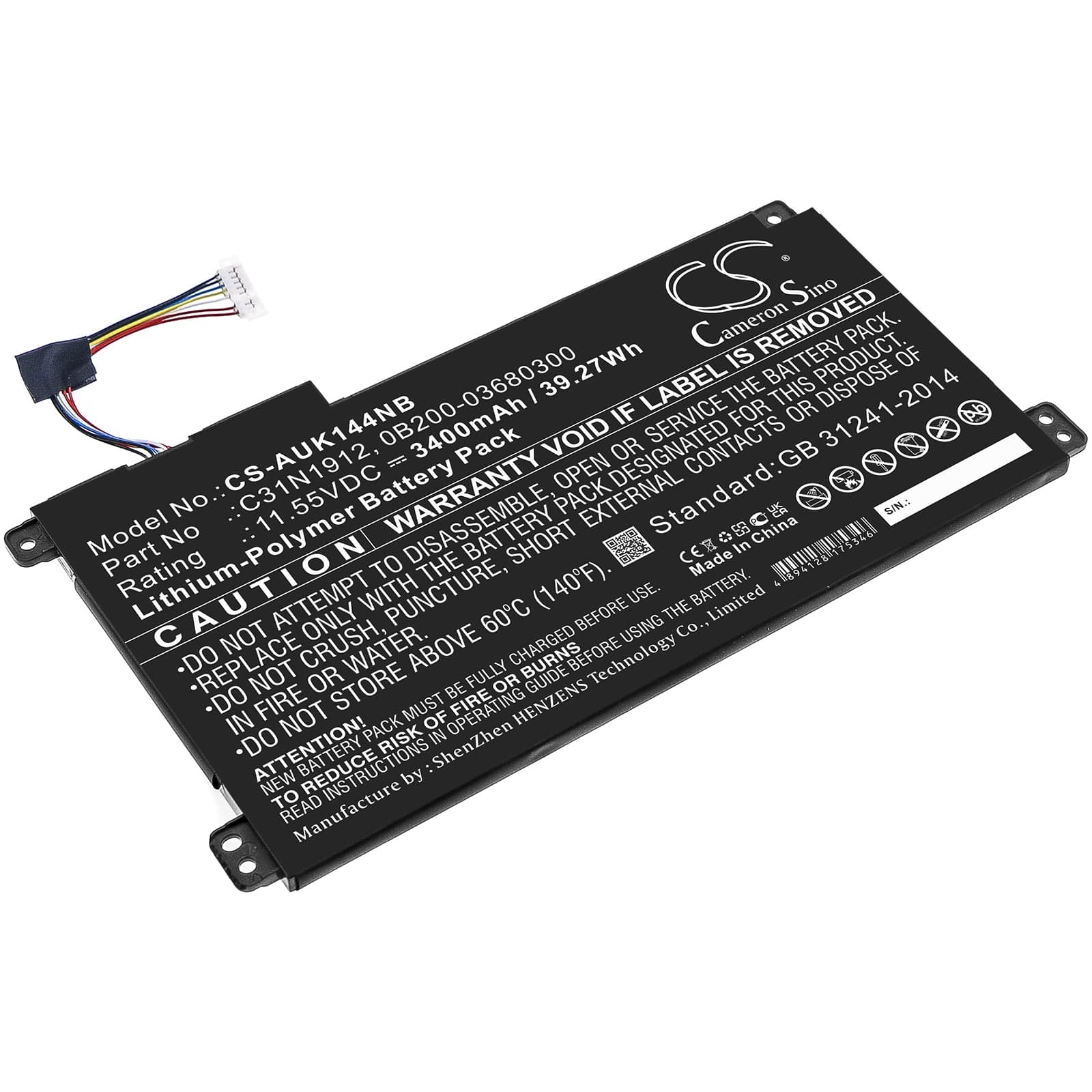 Product image 1