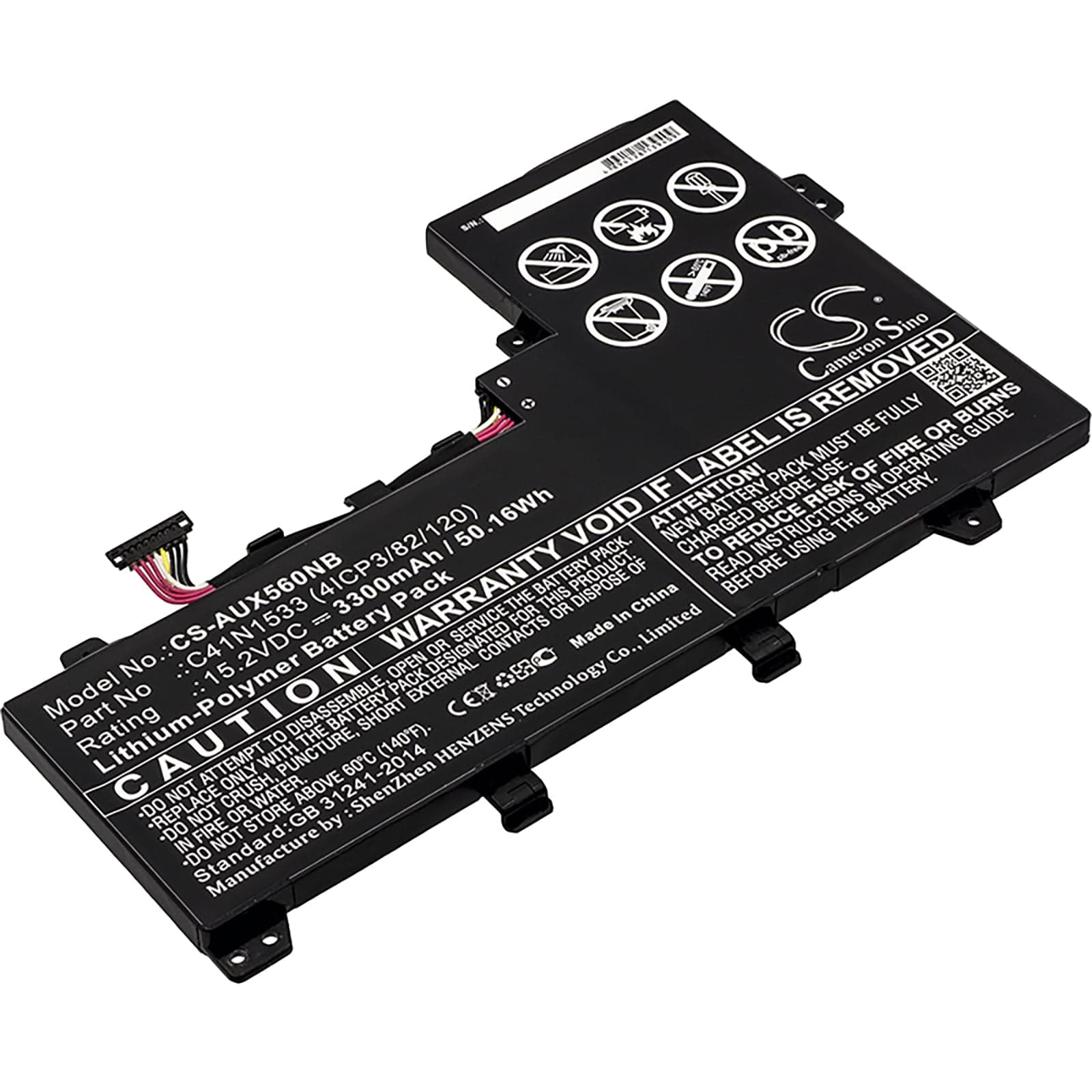 Product image 1