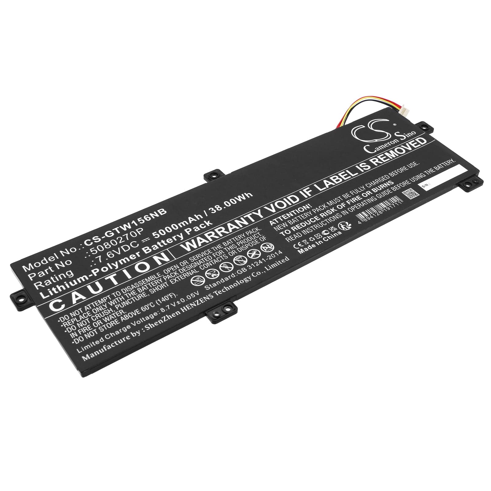 Product image 1