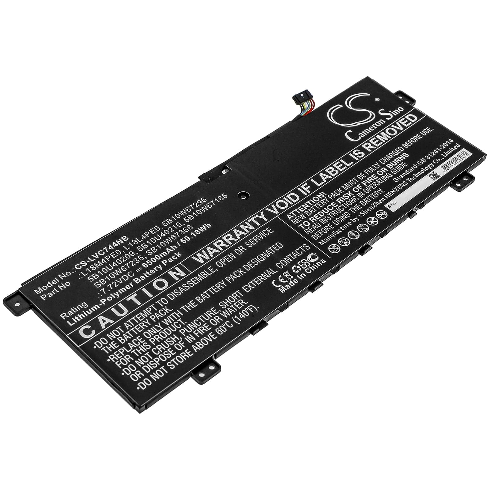 Product image 1