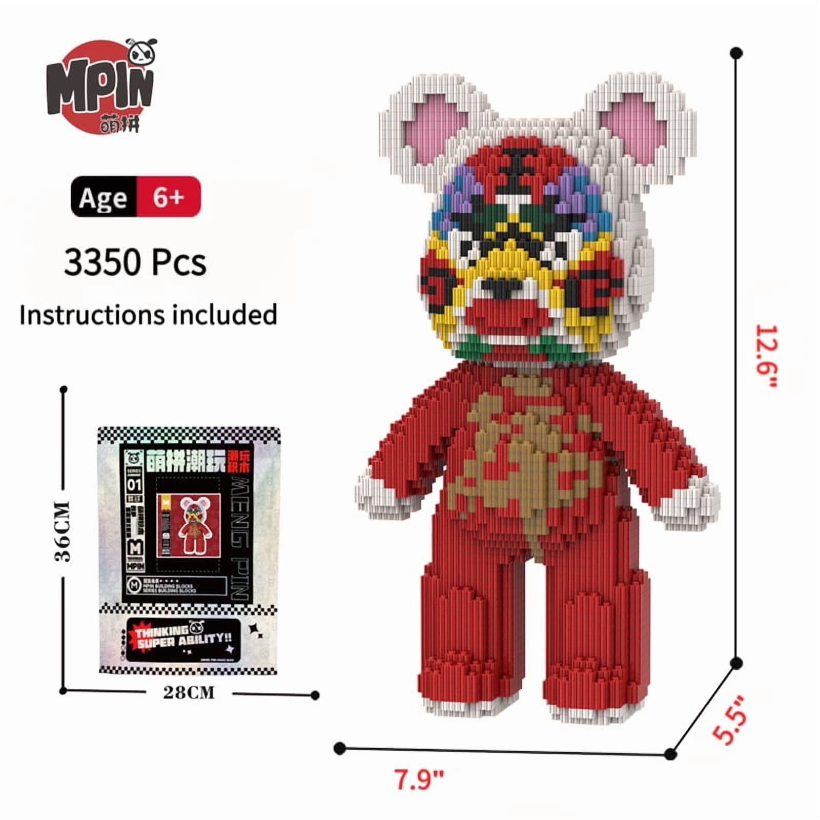 Product image 6