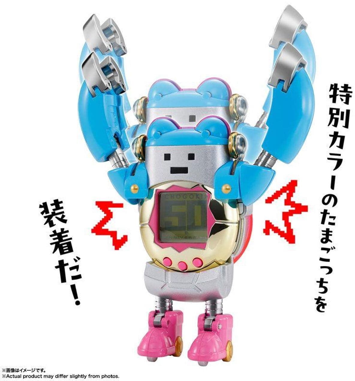 Product image 11