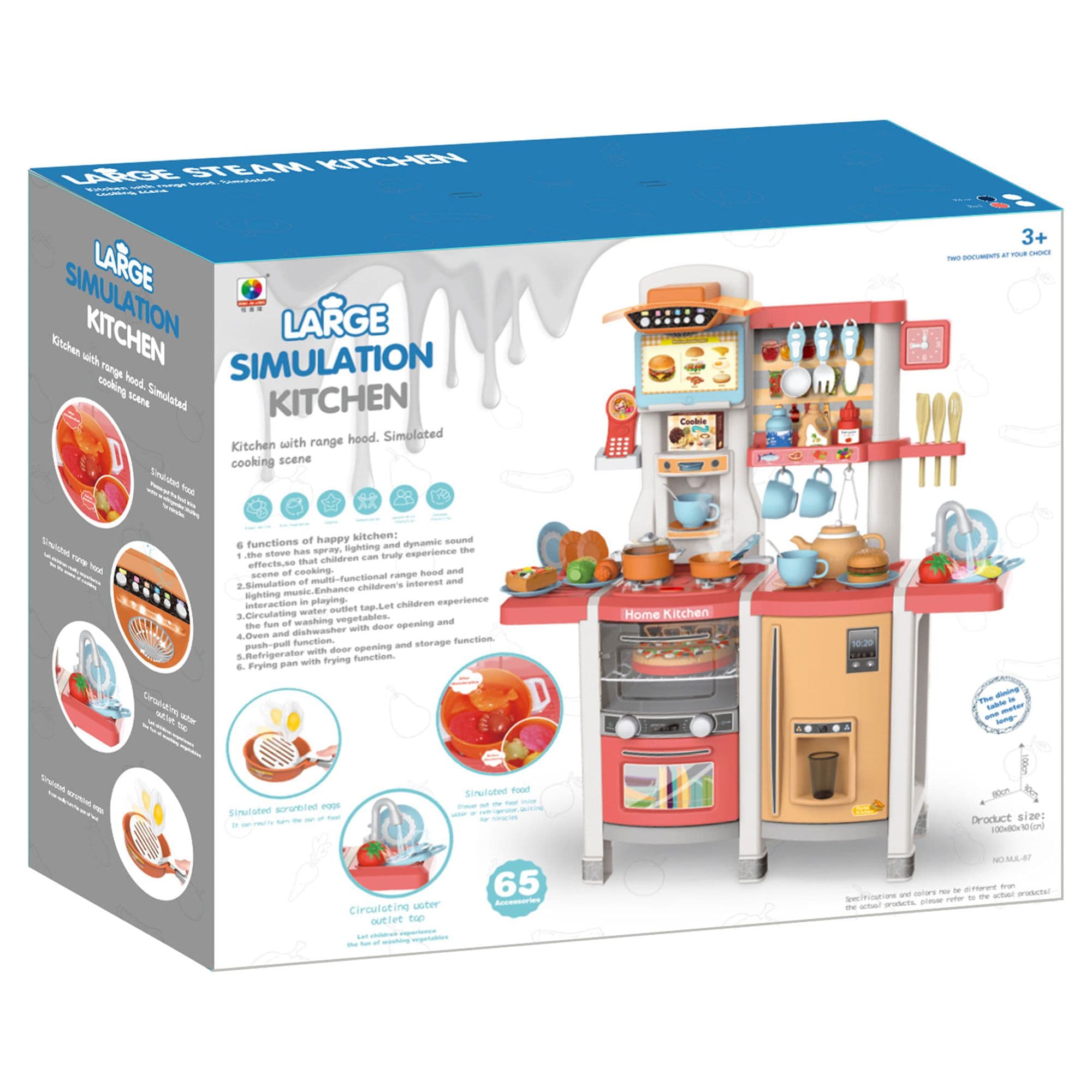 Product image 18