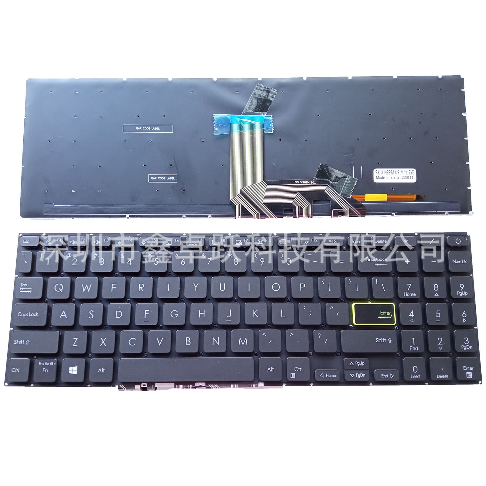 Product image 1
