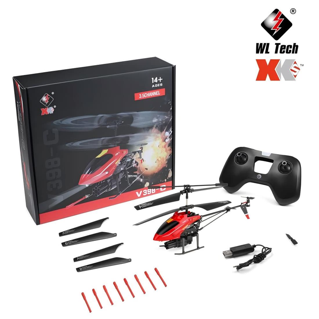 Product image 1