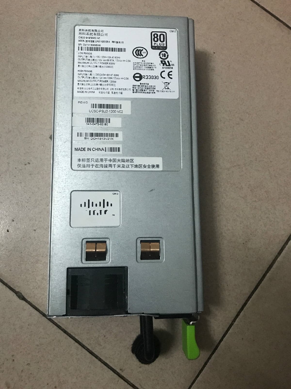 Product image 1