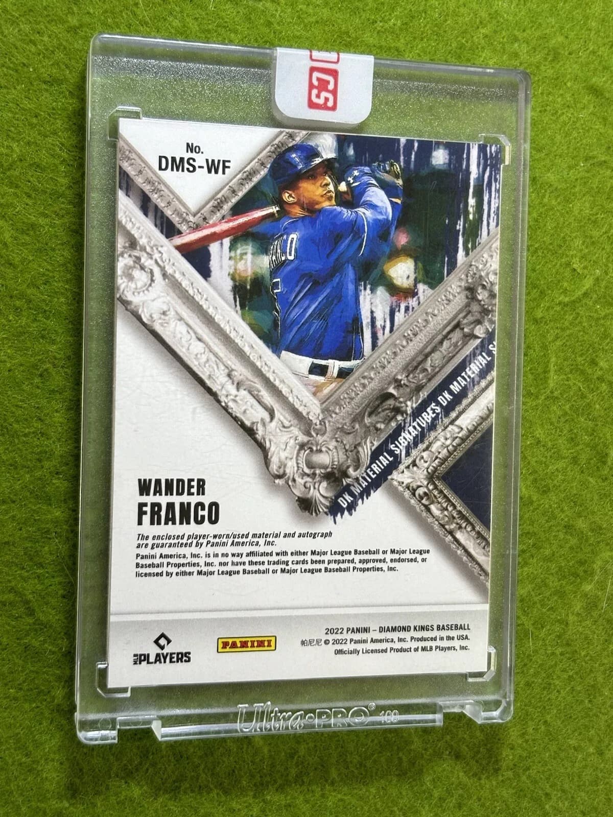 Product image 12