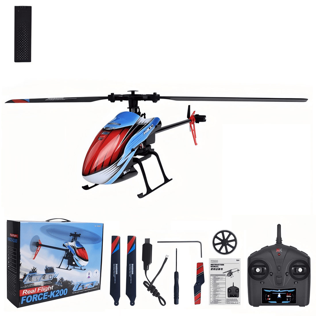 Product image 6