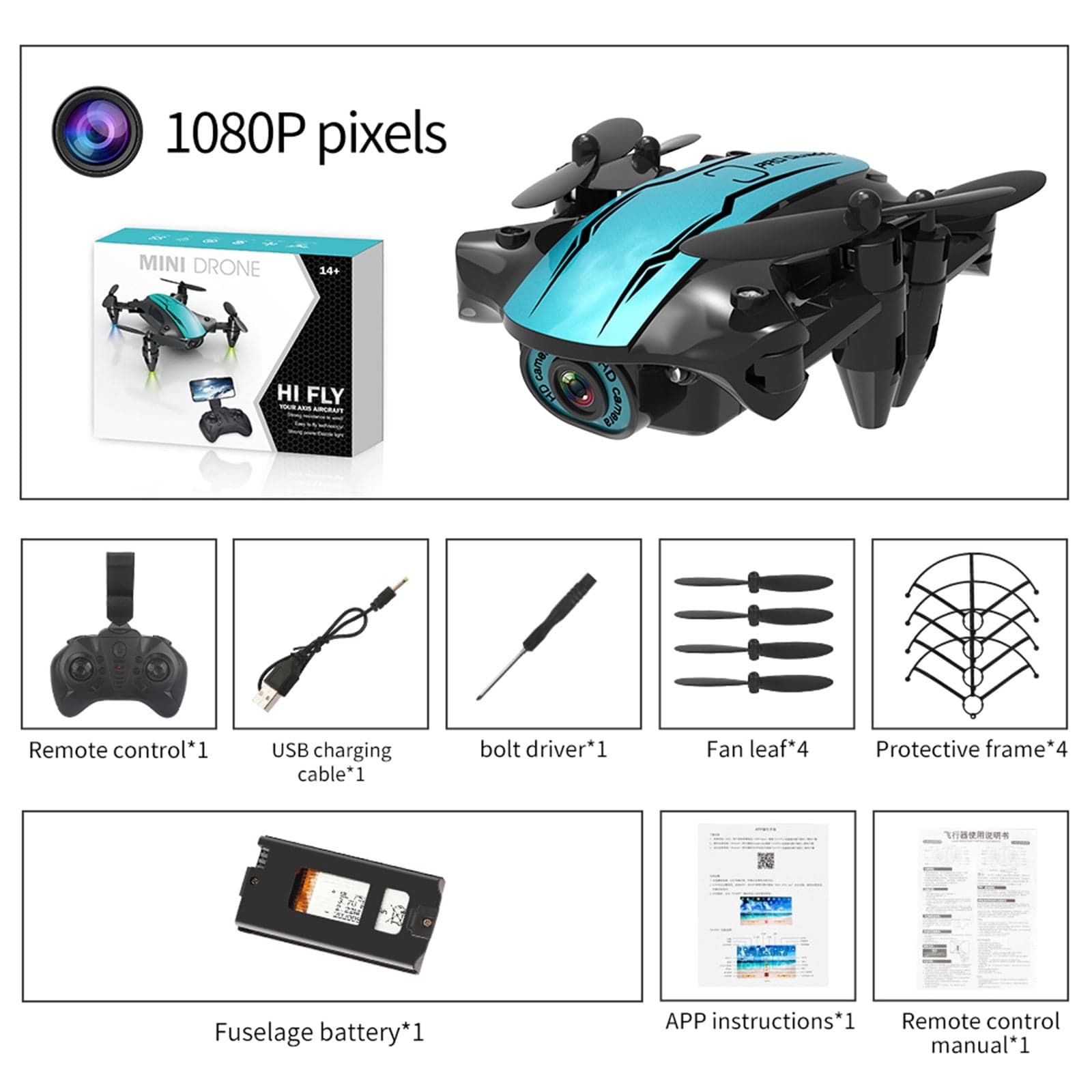 Product image 1